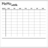 Накладка 527X525 YU MEMO WEEK белый по цене 4 298 руб. в магазине Другая Мебель в Екатеринбурге