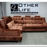 Угловой диван Плаза Other Life