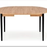 Стол обеденный Halmar PIVOT 102 (дуб артизан/черный)