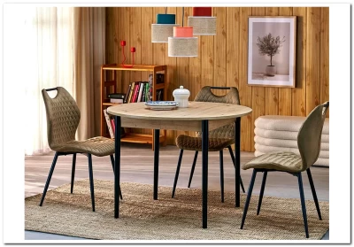 Стул кухонный Halmar K569 (бежевый/черный)