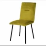 Стул VINCENT G062-17 олива велюр 