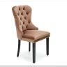 Стул кухонный Halmar MIYA (бежевый/черный)