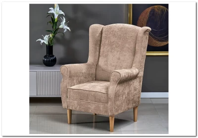 Кресло Halmar HERMES (бежевый)