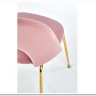 Стул кухонный Halmar K385 (светло-розовый/золотой)