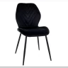 Стул кухонный Signal MIKE Velvet Bluvel 19 (черный/черный)