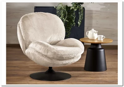 Кресло Halmar SHELL (кремовый)