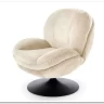 Кресло Halmar SHELL (кремовый)