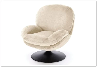 Кресло Halmar SHELL (кремовый)