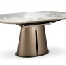Стол обеденный Halmar ROBINSON (бежевый мрамор/капучино/черный)