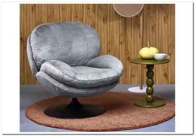 Кресло Halmar SHELL (серый)