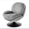 Кресло Halmar SHELL (серый)