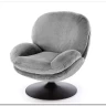 Кресло Halmar SHELL (серый)