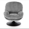 Кресло Halmar SHELL (серый)
