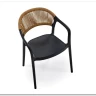 Стул Halmar K582 (черный/натуральный)