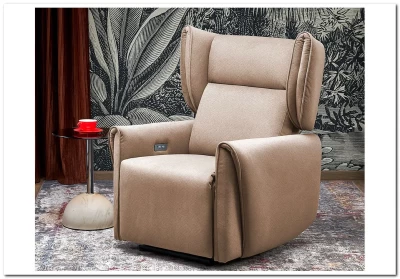 Кресло Halmar GELATO (бежевый)