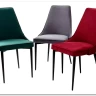 Стул NEPAL-P ЗЕЛЕНЫЙ 19 велюр/ черный каркас 