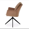 Стул кухонный Halmar K591 поворотный (коричневый/черный)