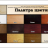 Двухъярусная кровать из сосны Антошка по цене 30 950 руб. в магазине Другая Мебель в Екатеринбурге