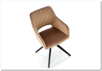 Стул кухонный Halmar K535 (бежевый/черный)