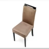 Стул кухонный Halmar CLARION 2 (бежевый/черный)