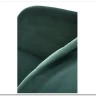 Стул кухонный Halmar K535 (зеленый/черный)