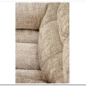 Кресло Halmar AMORE (бежевый)