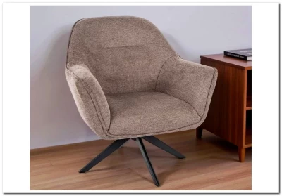 Кресло Signal GALIA Brego (бежевый/черный)