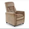 Кресло раскладное JORDAN  Halmar (бежевый)