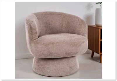 Кресло Signal COSMIC Raven (темно-бежевый/черный)