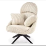 Кресло Halmar MERRY 2 (кремовый)