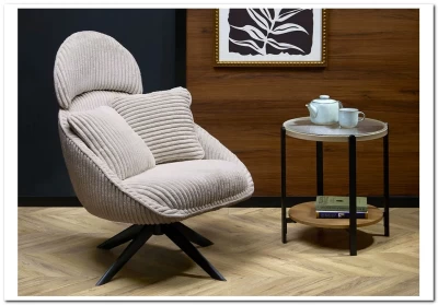 Кресло Halmar MERRY 2 (капучино)