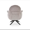 Кресло Halmar MERRY 2 (капучино)