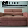 Мини диван Лотос ТТ Other Life 