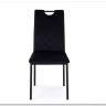 Стул кухонный Halmar K577 (черный/черный)