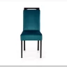Стул кухонный CLARION 2  Halmar (зеленый/черный)