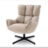 Кресло Halmar ORINOKO (бежевый)