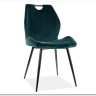 Стул кухонный ARCO VELVET  Signal (зеленый/черный)