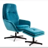 Комплект Signal FORD VELVET BLUVEL 85 кресло+подставка для ног (бирюзовый)